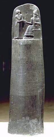Codex Hamurapi